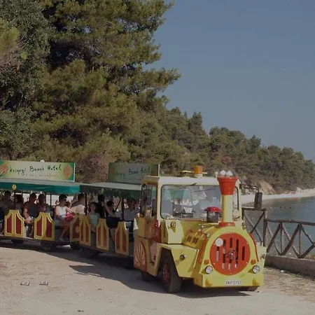 Deep Purple House 4 كريوبيجي